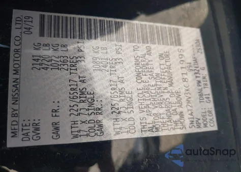 2019 Nissan Rogue S из США, поврежденный, VIN 5N1AT2MV3KC811995